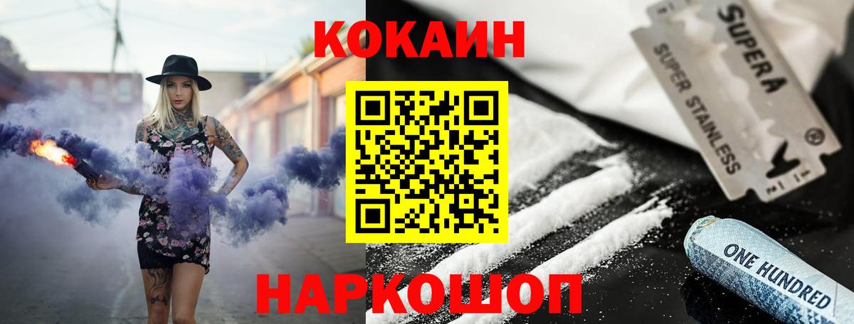 A-PVP Первоуральск