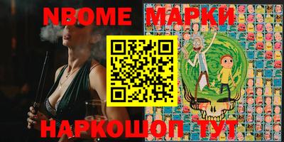 таблы Бугуруслан