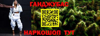 мефедрон VHQ Свободный