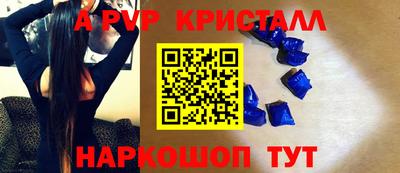 твердый Севастополь