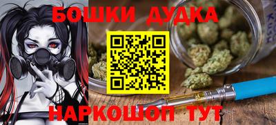 твердый Северобайкальск