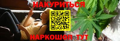 MESCALINE Будённовск