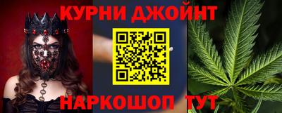 MESCALINE Будённовск