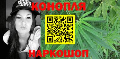 таблы Бугуруслан