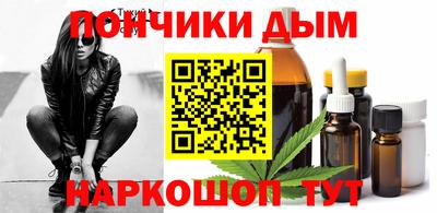 MESCALINE Будённовск