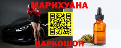 таблы Бугуруслан