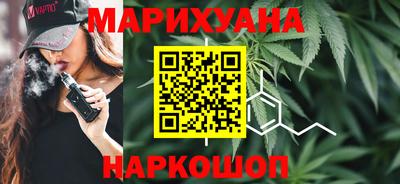 MESCALINE Будённовск