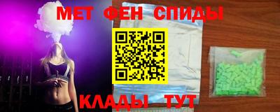 таблы Бугуруслан