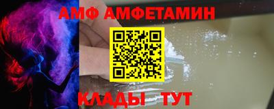 таблы Бугуруслан