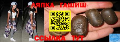 таблы Бугуруслан