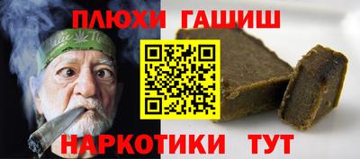 MESCALINE Будённовск